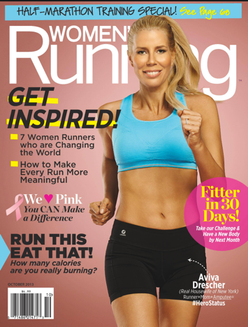 Essential items for female runners - Canadian Running Magazine