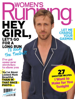 Hey Girl: Weird and wonderful Ryan Gosling fashion merchandise