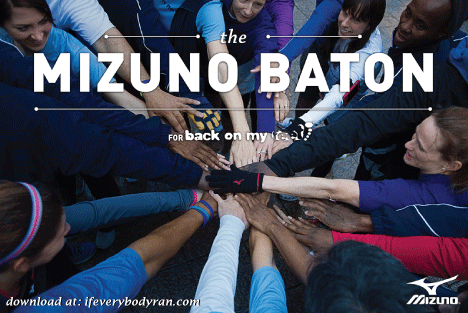 The Mizuno Baton for Back on My Feet