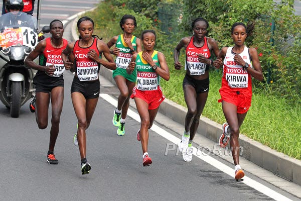 2015 IAAF World Championships Beijing, China August 22-30, 2015 Photo: Andrew McClanahan@PhotoRun Victah1111@aol.com 631-291-3409 www.photorun.NET