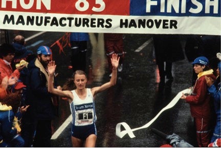 Running Milestones That Happened In The 1980's