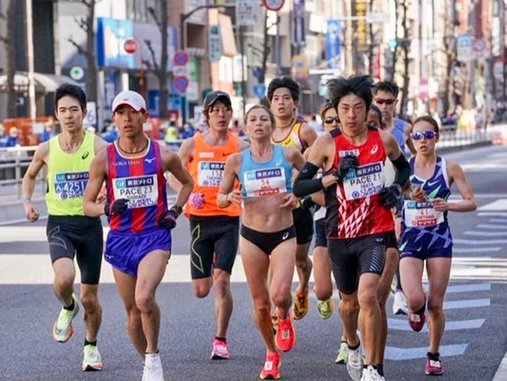 Sara Hall Pack - Tokyo Marathon 2022