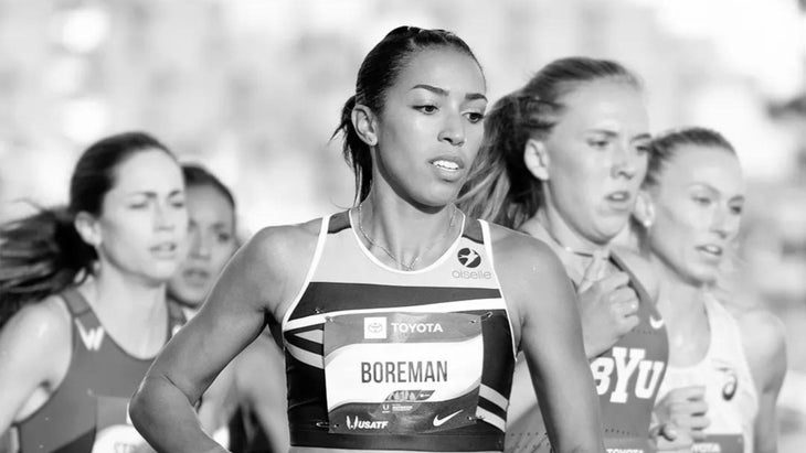 Madie Boreman Oiselle